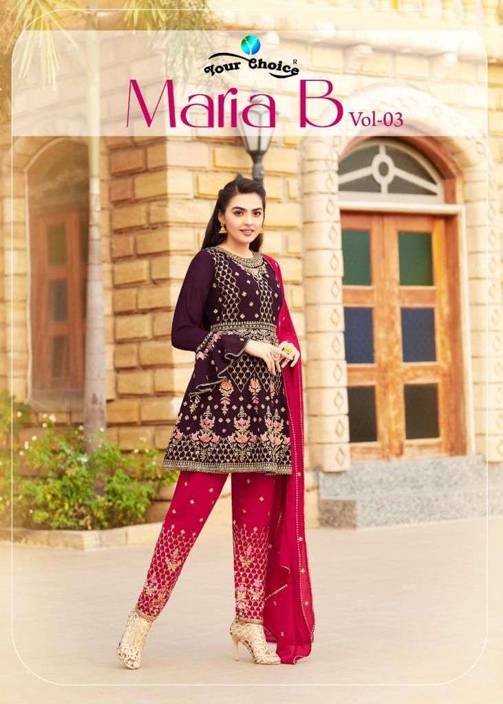 YOUR CHOICE PRESENTS MARIA B VOL 3 BLOOMING GEORGETTE EMBROIDERY WHOLESALE SALWAR KAMEEZ